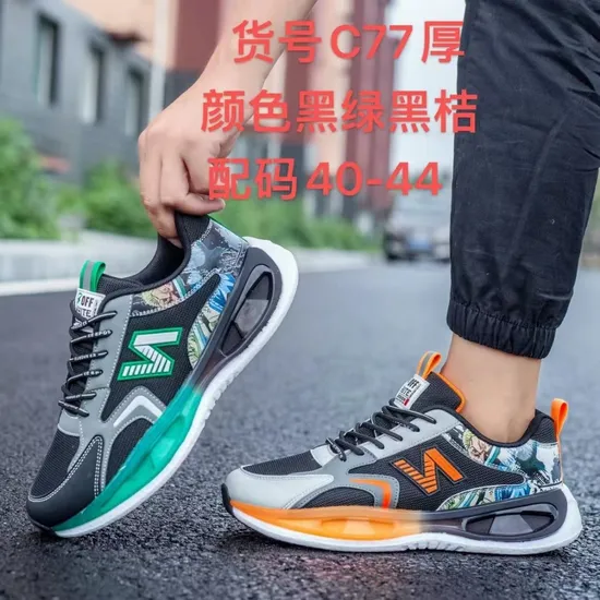 Casual Style Fashion Sneaker Running Shoes, Low MOQ Stock Footwear Sport Shoes, Comfortable Athletic Women Men Brand Leisure Shoes 